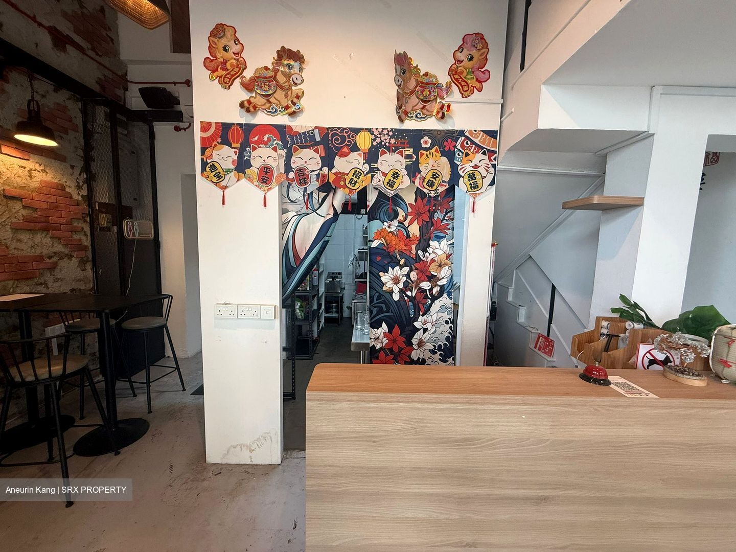 Yio Chu Kang Road (D19), Shop House #629951931